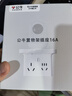 公牛（BULL）16A大功率空调热水器置物架插座/转换插头/一转三 16A转10A免打孔路由器遥控器摄像头收纳 无开关 实拍图