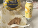 吉利火星爆米花香甜奶油味118g*5包 预制微波炉自制爆米花DIY加工休闲零食 实拍图
