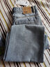 森马（Semir）森柔牛仔|牛仔裤男2025春秋长裤复古宽松直筒裤松弛109925124102 实拍图