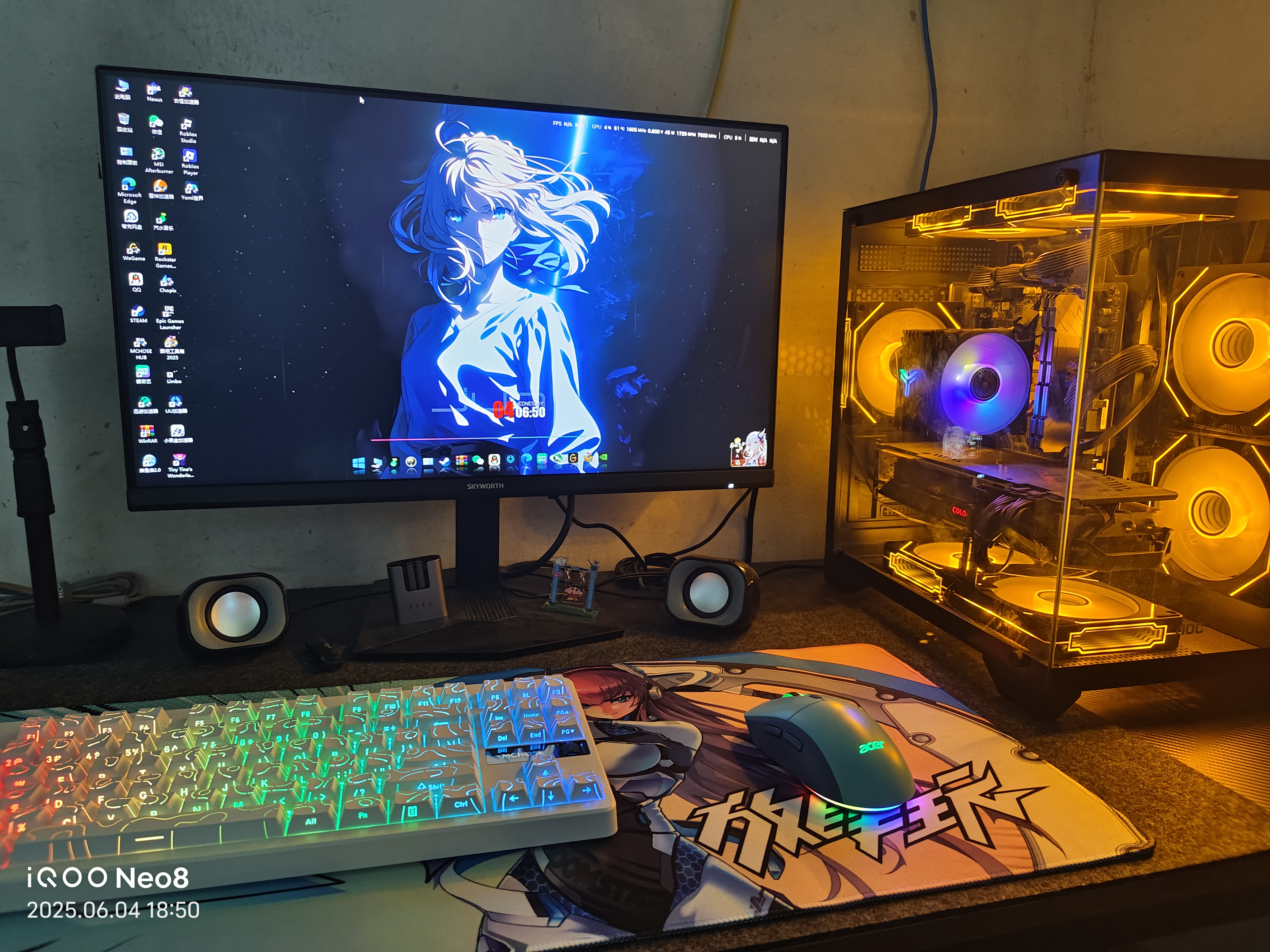 惠普（HP）电脑音响台式家用有线小音箱超重低音炮小型迷你电竞游戏扬声器 【小团子】小夜子 实拍图