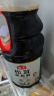 海天 生抽酱油 1.9L【0添加特级 松茸酱油提鲜】松茸味极鲜系列 实拍图