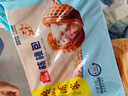 广州酒家利口福 核桃包750g 20个 早餐半成品 广式早茶点心 包子食品速食美食 实拍图