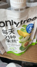 only tree液体沙拉NFC复合果蔬汁代餐1200ml(12袋)轻液断无添加0脂膳食纤维 实拍图