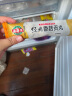 海霸王什锦涮烤套餐10种火锅食材组合 1023g 牛肉丸香肠蟹味棒鱼豆腐 实拍图