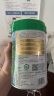 爷爷的农场有机婴幼儿高铁米粉鹰嘴豆菠菜牛肉味225g加锌宝宝辅食米糊9月+ 实拍图