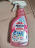 花王（KAO）浴室清洗剂500ml 卫生间瓷砖玻璃清洁剂除水垢除菌防霉多功能喷雾 实拍图