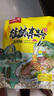 壮客 桂林米粉(卤肉)320克*3袋速食方便冲泡云南江西干拌粉丝过桥米线 实拍图