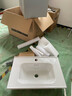 九牧王（joxod）太空铝浴室柜组合小户型洗手洗盆脸盆池套装卫生间洗漱台 轻奢灰-陶瓷一体盆-含全套60cm 实拍图