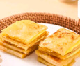 广州酒家利口福 香蕉飞饼3联包360g*3袋 9个 手抓饼 馅饼 爆浆小吃 早餐半成品 实拍图