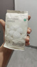 全棉时代一次性内裤女纯棉不掉絮灭菌 L码5条【品牌直供 安全灭菌】 实拍图