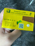 维他奶维他经典柠檬味茶饮料250ml*24盒 柠檬茶整箱装 家庭聚会 分享装 实拍图