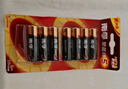 南孚5号电池8粒 五号碱性 聚能环5代 适用血压计/燃气表/遥控器/电子秤/挂钟/无线鼠标【单件包邮】 实拍图