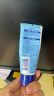 妮维雅（NIVEA）护手凝露海洋精华双支套装50ml*2滋润保湿清爽护手霜 实拍图
