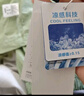 多多家夏季凉感儿童防晒衣2026新款男童薄款户外遮阳上衣中大童透气外套 实拍图