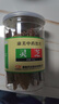 康美灵芝片50g 药典标准中药饮片 补气止咳平喘 改善眩晕 心悸气短 泡茶炖汤泡酒 滋补养生 实拍图