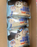 比比赞（BIBIZAN）无边高蛋白藜麦吐司700g健康营养代餐早餐糕点面包吐司解馋零食 实拍图