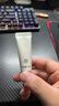 京东京造Plant Dancs轻盈修颜防晒乳SPF50高倍防晒霜户外男女军训7.5ml 实拍图