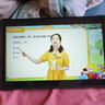 读书郎（readboy）学习机C13Pro 学生平板小学到高中课程同步 护眼作业批改 学练机家教机点读机早教平板 C13pro【8+4+256G】全科辅导 实拍图