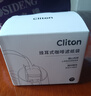 CLITON挂耳咖啡滤纸 便携手冲咖啡粉过滤网 滴漏式手冲咖啡粉滤袋100张 实拍图