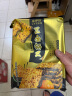 来伊份黑金锅巴240g咸蛋黄味膨化食品乌饭糯米休闲办公室零食解馋小吃 实拍图