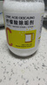 KOOGIS柠檬酸除垢剂500g食品级饮水机清洗剂电水壶杯去清除水垢清洁洗剂 实拍图