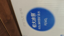 恒大冰泉长白山天然偏硅酸矿泉水 500ml*24 实拍图