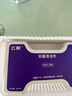 云鲸（NARWAL）扫地机器人专用配件-抑菌清洁剂580mL（标准一瓶装） 适配云鲸逍遥001/max/J5X/J5系列【配件】 实拍图