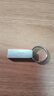 爱国者（aigo）64GB USB2.0 U盘 办公电脑U盘 U268 小巧便携金属优盘 实拍图