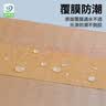 悠格码 牛皮纸胶带免水自粘美术美工胶条物流快递封箱打包胶布强力封口胶带大卷足米易手撕 原色36mm*20m/卷  实拍图