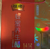 恒顺镇江特产恒顺香醋蜂蜜养生醋108支18小盒装口服礼品醋多省邮 实拍图