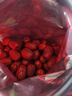 西域美农一级若羌灰枣500g 免洗自然吊干新疆小红枣 量贩装煮粥煲汤蜜饯 实拍图
