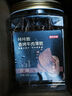京东京造 超干风干牛肉片麻辣味200g 手撕牛肉干肉脯 0添加防腐剂休闲零食 实拍图