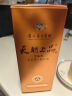 天朝上品 众人酒 53度 酱香型白酒 500ml*6 整箱装（2019年） 实拍图