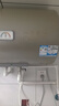 海尔（Haier）出品国家补贴电热水器家用50升/60升/80升免费上门安装洗澡上门安装速热储水式卫生间节能防电墙 50L 2200W 机械Leader【一级能效款】 实拍图