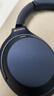 索尼（SONY） WH-1000XM4 头戴式无线耳机 蓝牙降噪耳机 网课游戏适用耳麦礼物送男女友学生 深夜蓝 实拍图