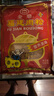 立丰（lifefun）金鼎福建猪肉松肉酥158g 袋装 中华老字号 上海特产 休闲零食  实拍图