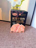 黄金香 中华老字号 海苔芝麻肉酥250g非烘焙寿司肉松普通食材品商用批发 实拍图