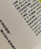 美乐童年水彩笔12色画笔无毒可水洗婴儿圆头宝宝防戳彩笔1岁2岁3岁涂鸦笔 实拍图