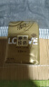 清风金装love无香手帕纸4层 8张*60包 湿水不易破 纸巾加厚  箱装 实拍图