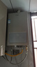 海尔（Haier）AI一级节能零冷水燃气热水器家用变频恒温智能防冻ECO智慧循环速热低压启动双增压天然气热水器 16L 智控净水+变频恒温双增压AI一级节能零冷水 实拍图