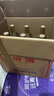汾酒 黄盖玻汾53度475mL*3瓶+红盖玻汾42度475mL*3瓶组合装 非原箱 实拍图