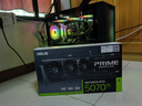 华硕全家桶AMD R7 7800X3D/RTX5070Ti显卡/32G D5/1T游戏电竞台式整机设计师电脑主机国家补贴20% 实拍图