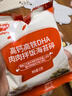 秋田满满 高钙高铁DHA海苔碎114g 拌饭料_享婴儿宝宝儿童辅食食谱 实拍图