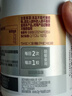 汤臣倍健鱼堡鱼油双倍含量omega3DHA EPA深海鱼油软胶囊心脑眼鱼油100粒 实拍图