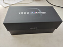 vivo iQOO 13【国家补贴】 16GB+1TB 曼岛 骁龙8至尊版 2K护眼屏 120W快充长续航 5G电竞手机 实拍图