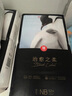 好奇（Huggies）治愈之柔企鹅裤纸尿裤S44片(4-8kg)新生儿婴儿尿不湿新老交替发货 实拍图