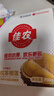 佳农 泰国冷冻 金枕头榴莲肉  净重250g/盒 单盒装 榴莲 生鲜水果 实拍图