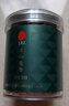 同仁堂品牌 北京同仁堂麦冬300g 麦冬茶四川麦东拒绝硫熏麦冬饱满大粒 实拍图