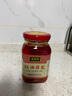 云山半香辣剁椒贡菜+剁椒小鱼仔+蒜蓉酱辣椒酱3瓶组合840g拌面下饭菜 实拍图