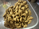 宝路狗粮 成犬狗粮中小型犬15斤 泰迪全犬种通用全价粮7.5kg鸡肉味 实拍图